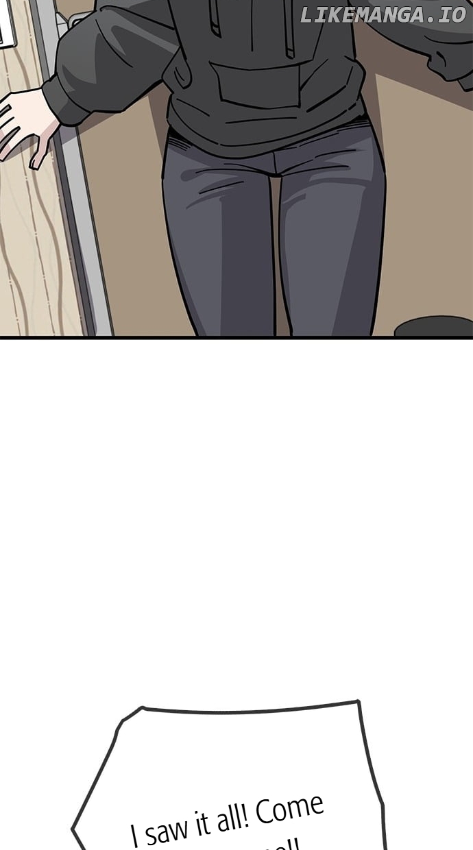 Unemployed Baek-soon Chapter 151 - page 43